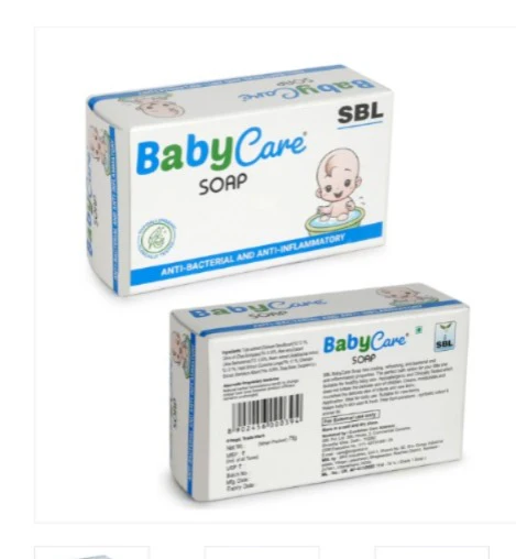 SBL Baby Care Soap 75gm Pack of 2