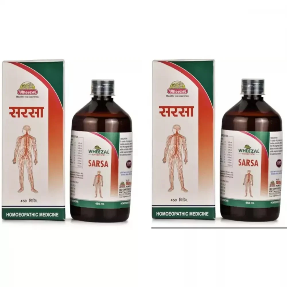 Wheezal Sarsa Syrup (450ml, Pack of 2)